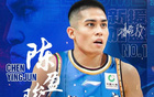 北京男籃：鐵血防守，團(tuán)結(jié)拼搏，首勝！再戰(zhàn)！