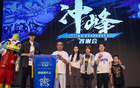 翟曉川：首鋼北汽，爭第一！