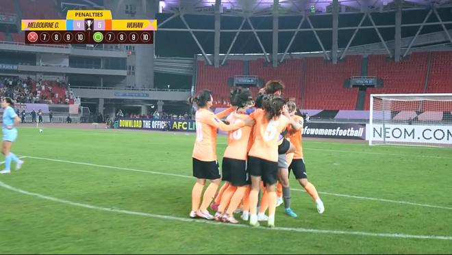 榮耀！武漢女足亞冠晉級奪冠：逆襲小組第三，點球雙勝