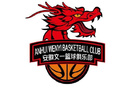 媒體人：NBL安徽文一老隊(duì)解散危機(jī)
