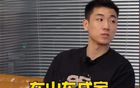 山東男籃新動(dòng)態(tài)：熱身賽安排、高詩巖利好、邱彪雙選秀權(quán)