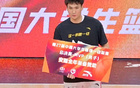 北大奪冠，管子煜MVP，大勝華僑成五冠王，CBA選秀多人參與