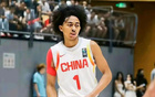 楊溢助攻17次破紀(jì)錄，中國U19男籃世界杯首勝
