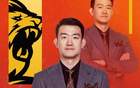 王博邱彪潘江美考察外援，總冠軍請吃烤肉小酌。