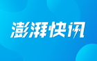 榮譽(yù)之戰(zhàn)，中國(guó)女籃勝韓國(guó)，奪女籃亞洲杯季軍！