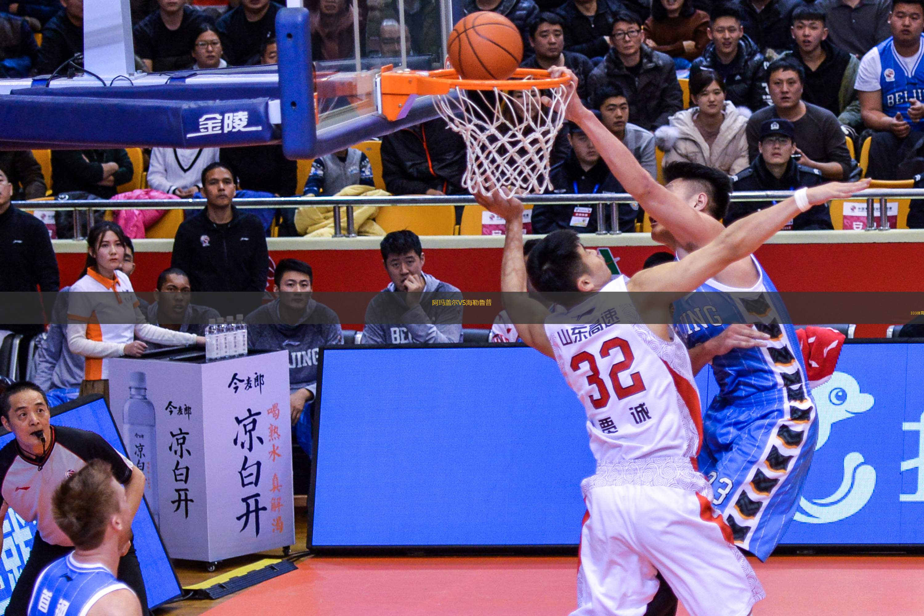 阿瑪蓋爾VS海勒魯普